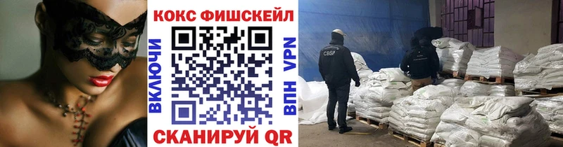 Как найти наркотики Пыталово КОКАИН Меф мяу мяу Каннабис