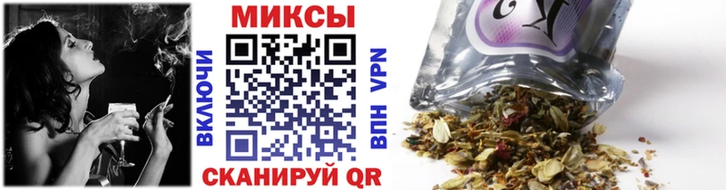 БУТИРАТ буратино  хочу   Пыталово 