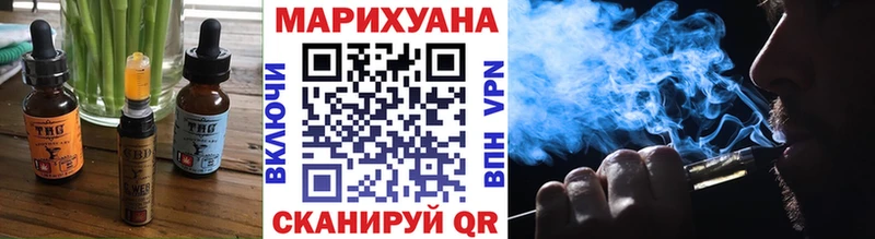 Cannafood конопля  kraken ссылки  Пыталово  купить закладку 