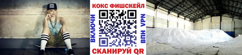 COCAIN Колумбийский  Пыталово 