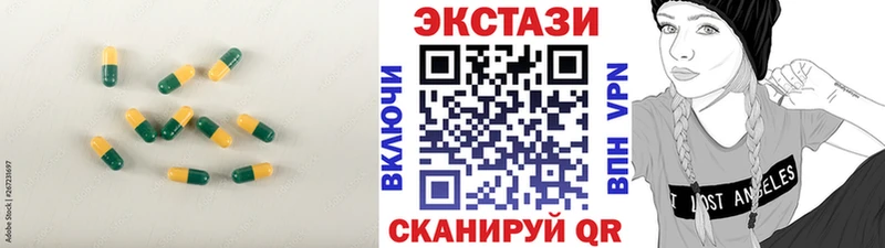 даркнет сайт Пыталово Ecstasy louis Vuitton
