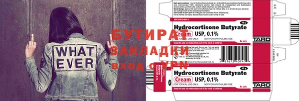 гашиш Нея