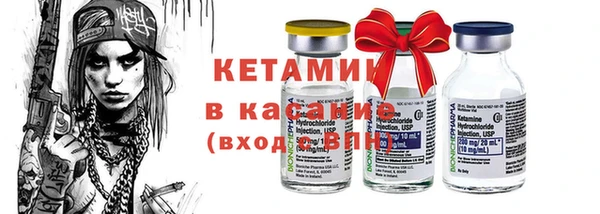 ешки Нефтегорск