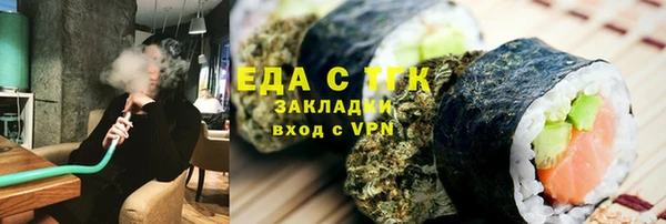 гашиш Нея