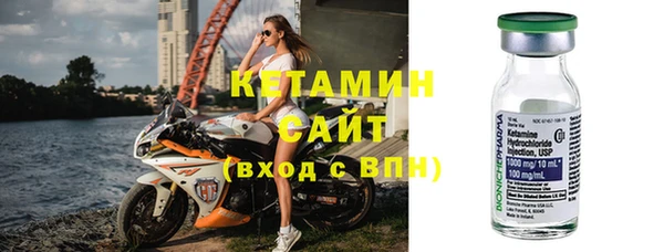 2c-b Надым