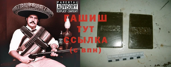 кокаин колумбия Наволоки