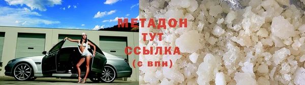 ешки Нефтегорск