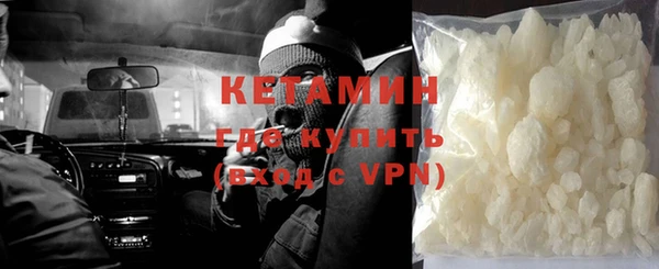 мяу мяу мука Навашино