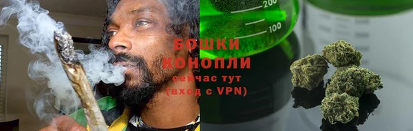 мяу мяу мука Навашино