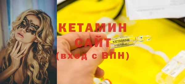 2c-b Надым