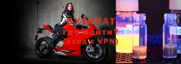 кокаин колумбия Наволоки