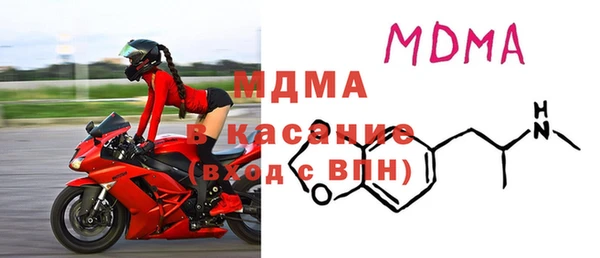 кокаин перу Нефтекумск
