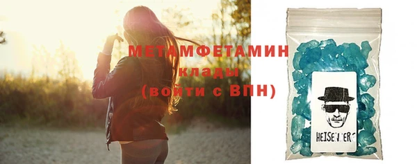 ешки Нефтегорск