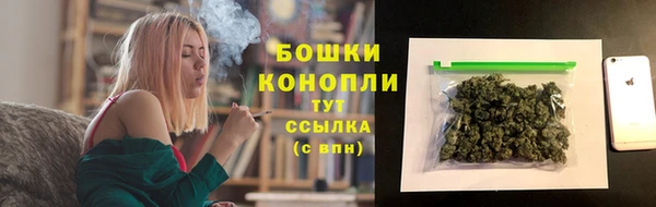кокаин колумбия Наволоки