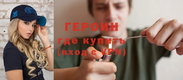 кокаин колумбия Наволоки