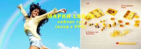 мяу мяу мука Навашино