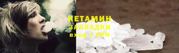 кокаин колумбия Наволоки