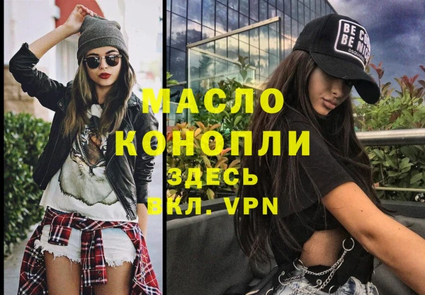 гашиш Нея