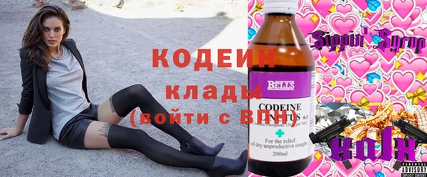 кокаин колумбия Наволоки