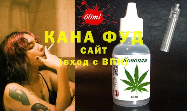 кокаин колумбия Наволоки