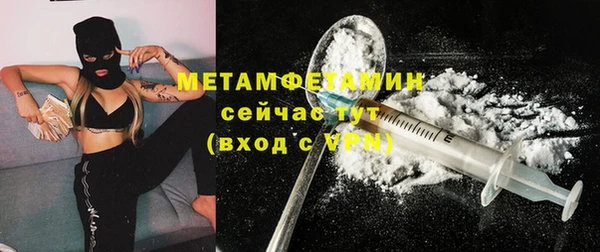 кокаин колумбия Наволоки