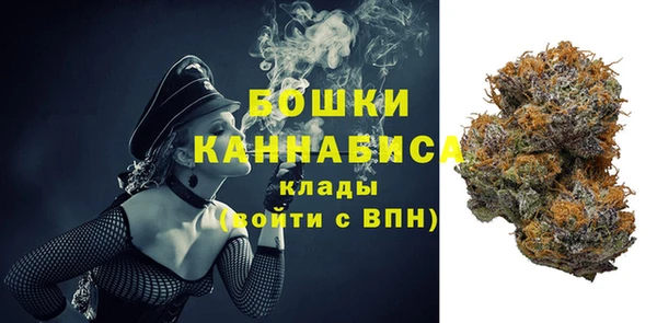 кокаин перу Нефтекумск