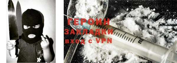 2c-b Надым