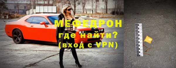 кокаин колумбия Наволоки