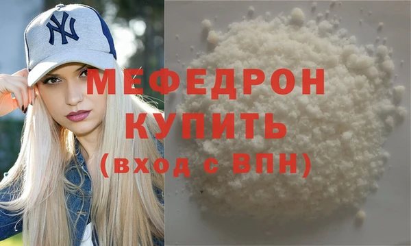 кокаин колумбия Наволоки