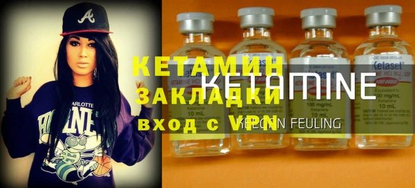 ешки Нефтегорск