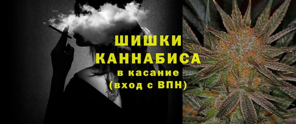 мяу мяу мука Навашино
