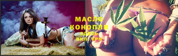ешки Нефтегорск