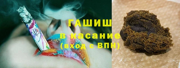 мяу мяу мука Навашино