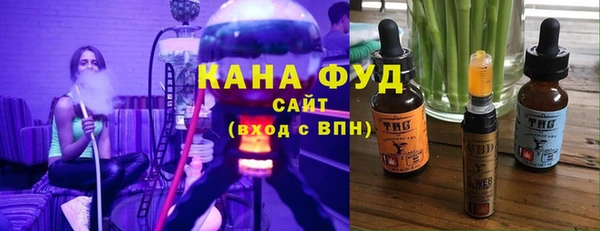 мяу мяу мука Навашино