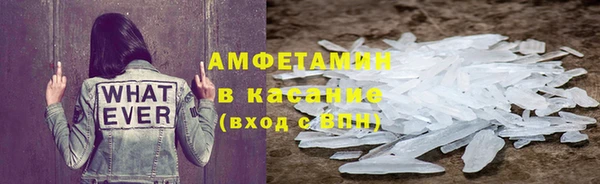 кокаин колумбия Наволоки
