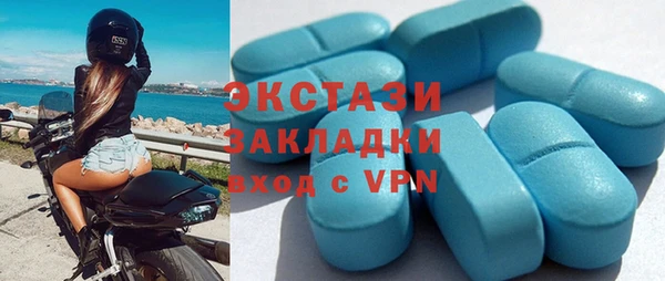 2c-b Надым