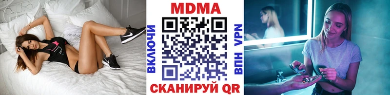 MDMA crystal  hydra ссылка  Пыталово  где продают наркотики 