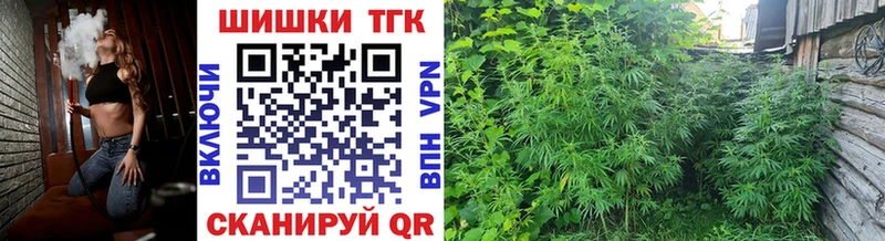 цены   Пыталово  Бошки марихуана индика 